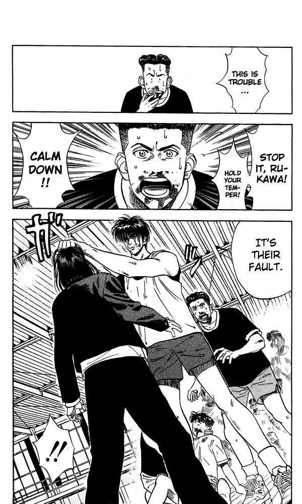 Slam Dunk Chapter 59 8